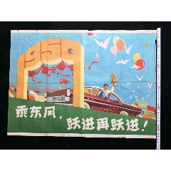 京都大学学位证购买